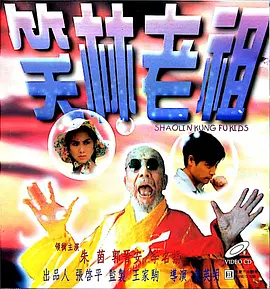 调教母狗穿阴环视频