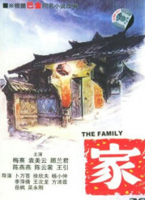 亚洲另类久久